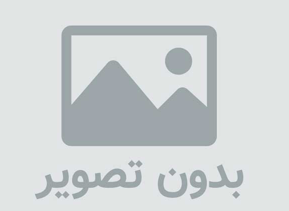 شیک پوشی_